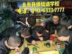 操逼黄文视频免费看