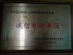 操女人B免费视频